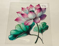 376 Flower