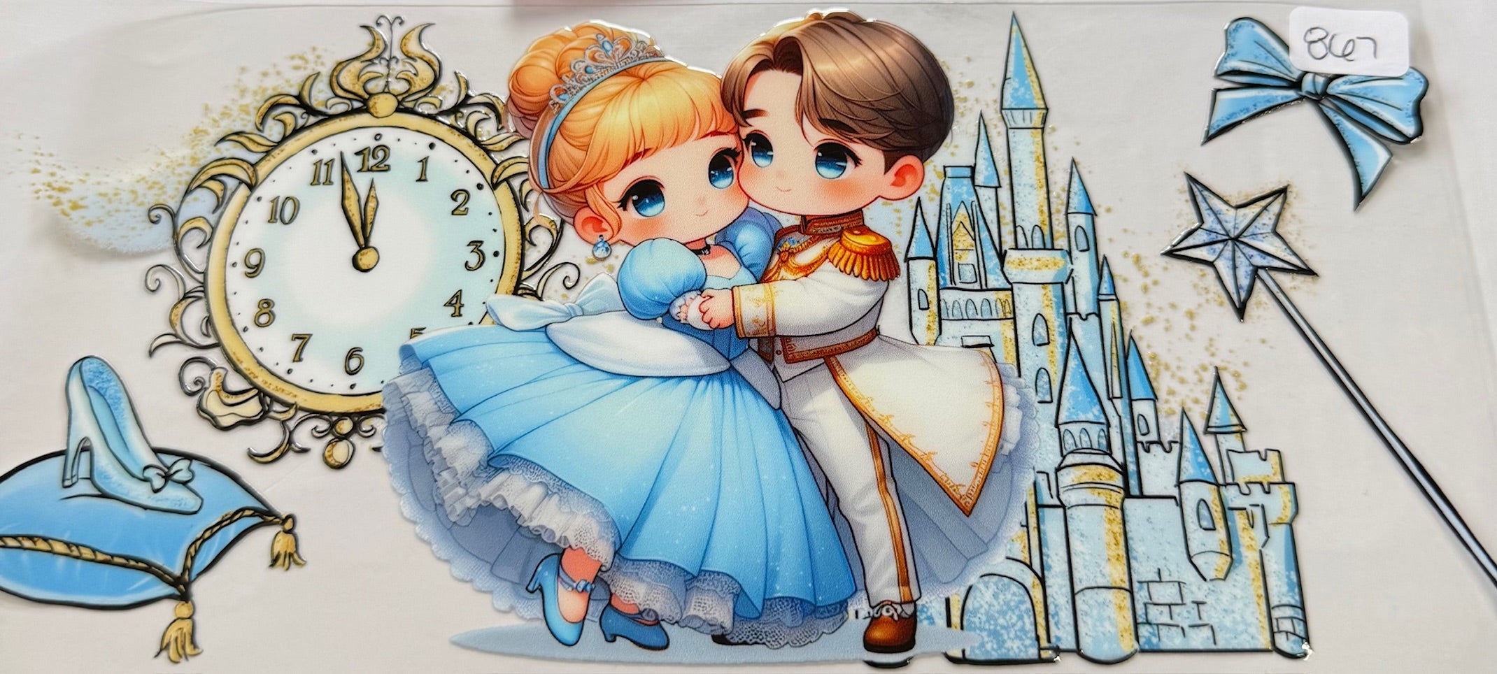867 princess