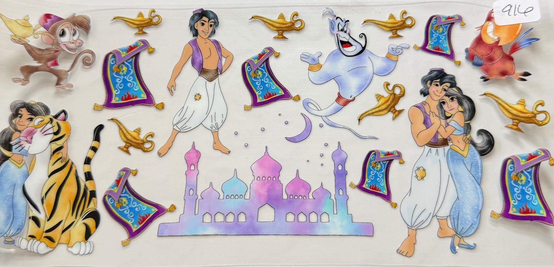 916 aladin
