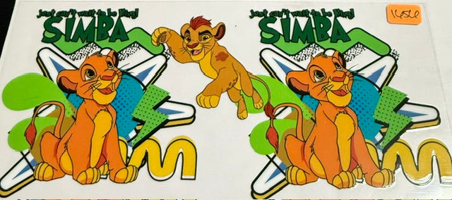 1656 simba