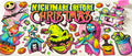 1994 xmas
