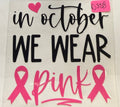 d338 pink