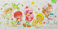 2147 shortcake
