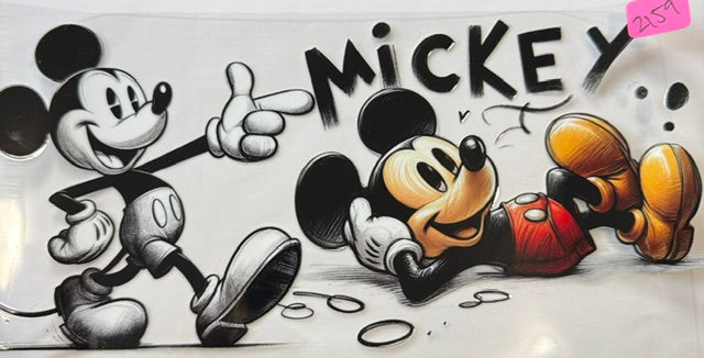 2159 mouse